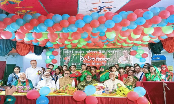 ১৬ই ডিসেম্বর মহান বিজয় দিবসের ছবি-২০২২ খ্রিঃ