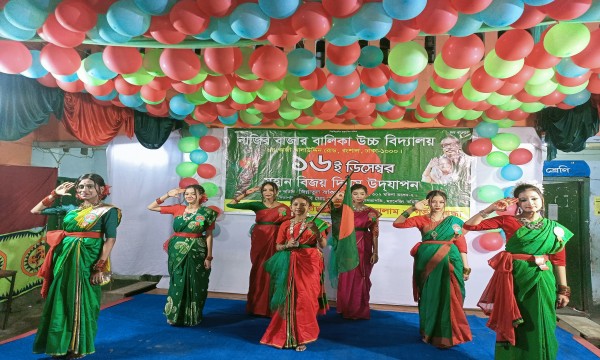 ১৬ই ডিসেম্বর মহান বিজয় দিবসের ছবি-২০২২ খ্রিঃ