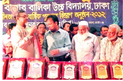 Book Distribution 2019.